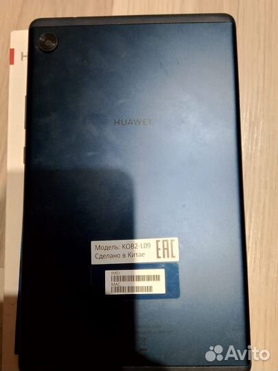 Huawei mate pad t8