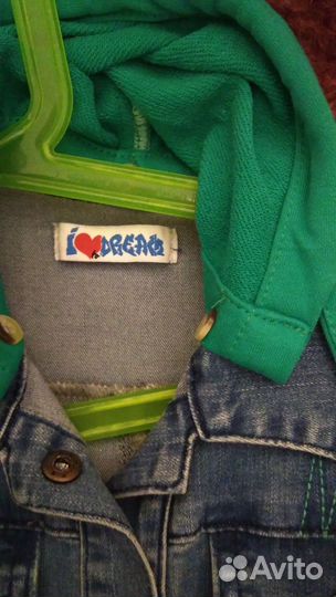 Детская одежда для мальчиков