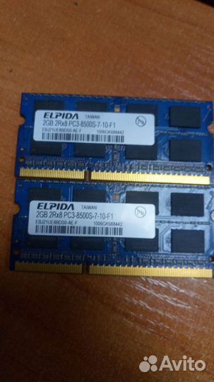 So-dimm DDR2-512MB, 1gb, 2gb, DDR2 и ddr3