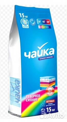 Стиральный порошок Чайка Северное сияние 15кг