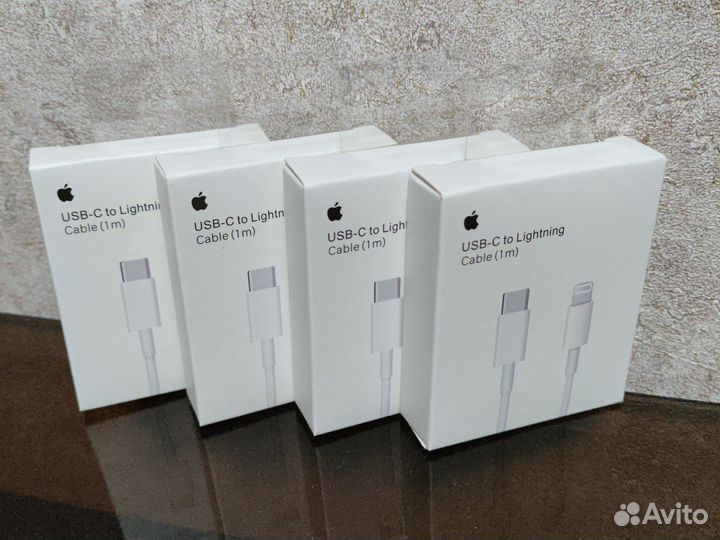 Кабель для зарядки iPhone Type-C/Lightning