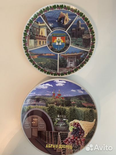 Сувенирные тарелки