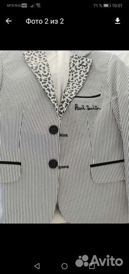 Пиджак детский