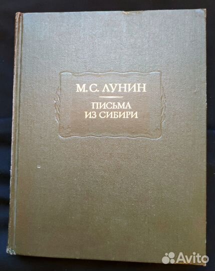 Книги из серии 