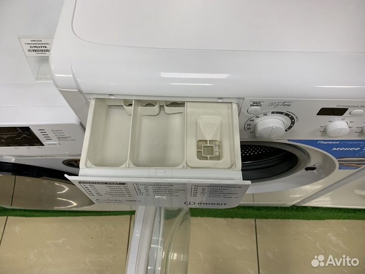 Стиральная машина новая indesit 6кг