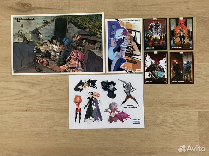 Мерч для покупателя