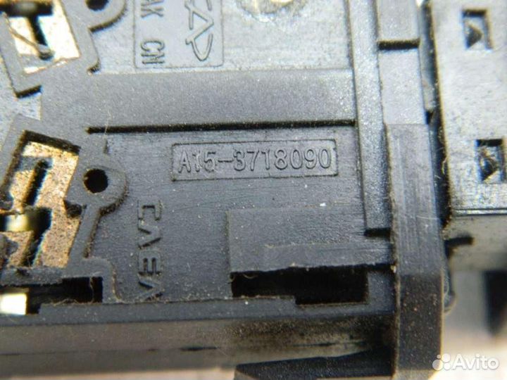 Кнопка аварийной сигнализации для Chery Amulet 20