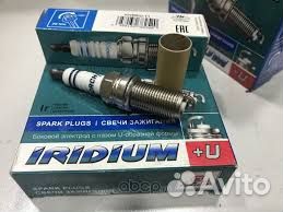 Свеча зажигания иридиевые 4шт Brilliance V5 KH6RIU