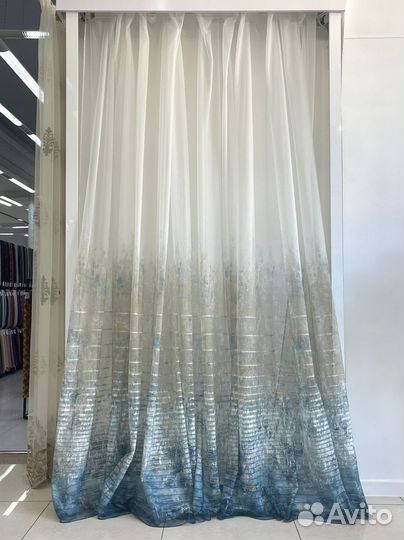 Тюль морской