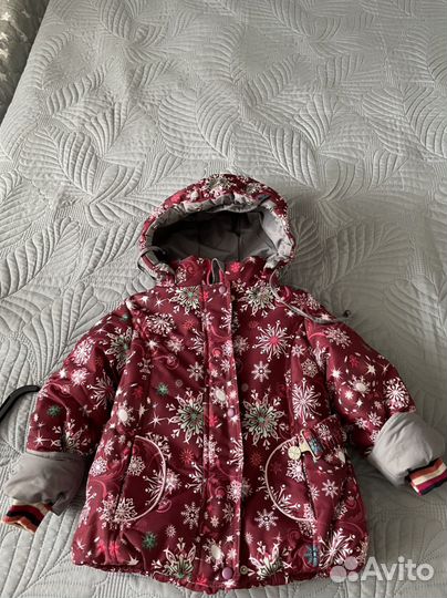 Комбинезон зимний