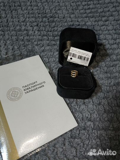 Золотые серьги каффы