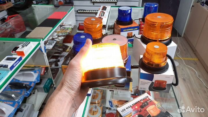 Мигалка желтая яркая 12/24в