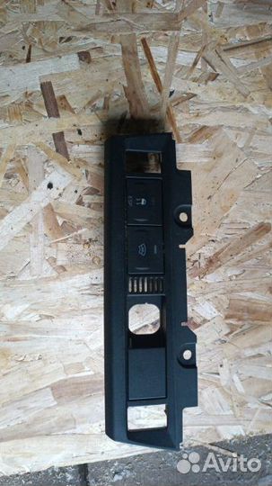 Блок есп (Фокус)