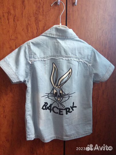 Костюм детский