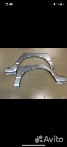 Арки Крыла 2110-2112 Ваз—Новые