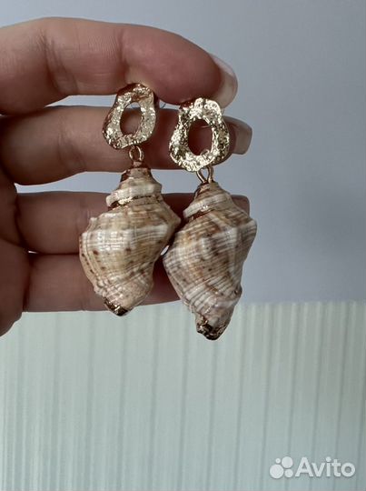 Серьги Ракушки