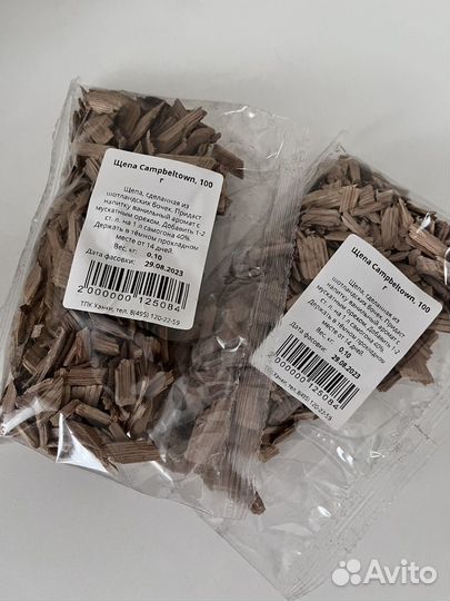 Дубовые палочки для настаивания