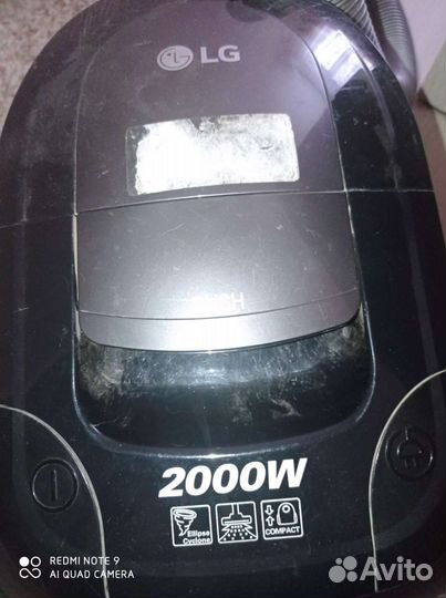 Пылесос lg не включается