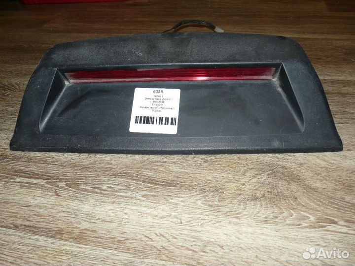 Фонарь задний (стоп сигнал) Daewoo Nexia E3160011