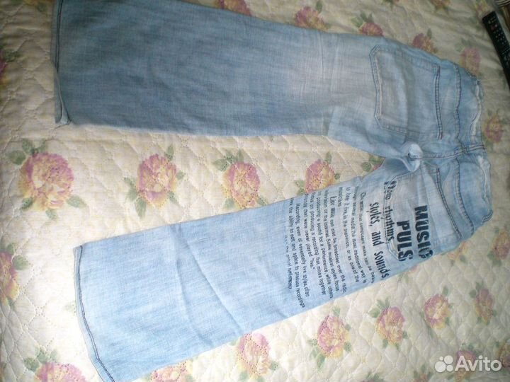 Джинсы на мальчика