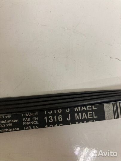 Ремень для стиральной машины 1316 J5