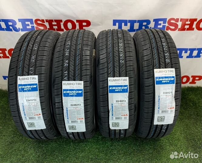 Kumho Crugen HP71 265/50 R20 111V