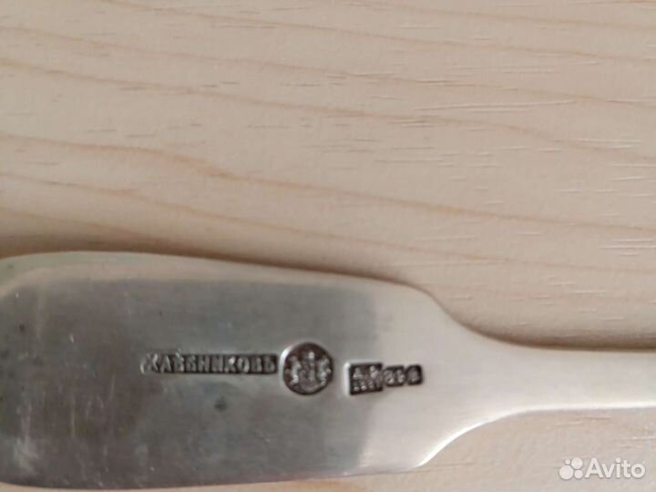 Серебряная столовая ложка