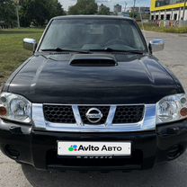 Nissan NP300 2.5 MT, 2012, 186 000 км, с пробегом, цена 1 180 000 руб.