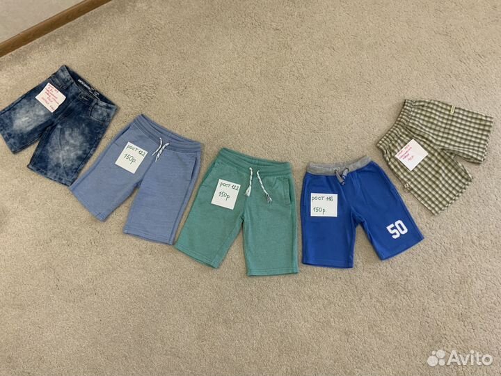 Шорты для мальчика 104-128