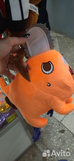 Пачита и человек бензопила