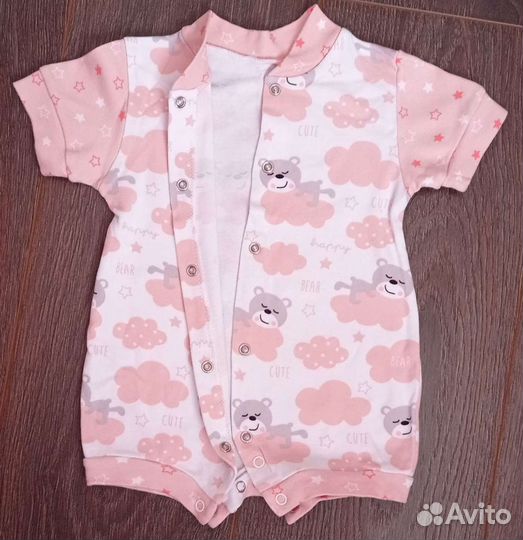 Детские вещи