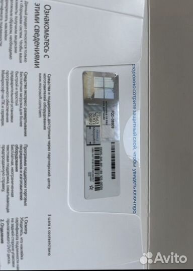 Windows 10 pro oem оригинальная