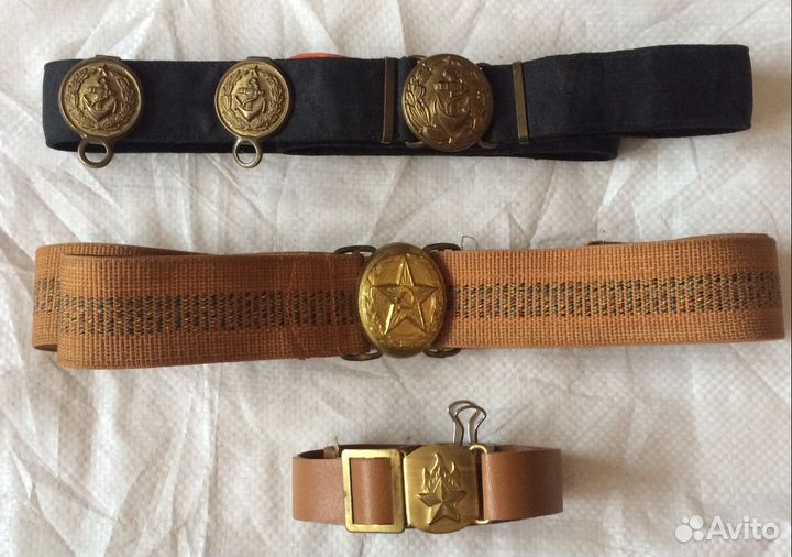 Ремень и кокарда