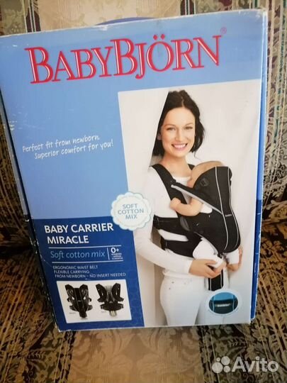 Рюкзак переноска кенгуру babybjorn