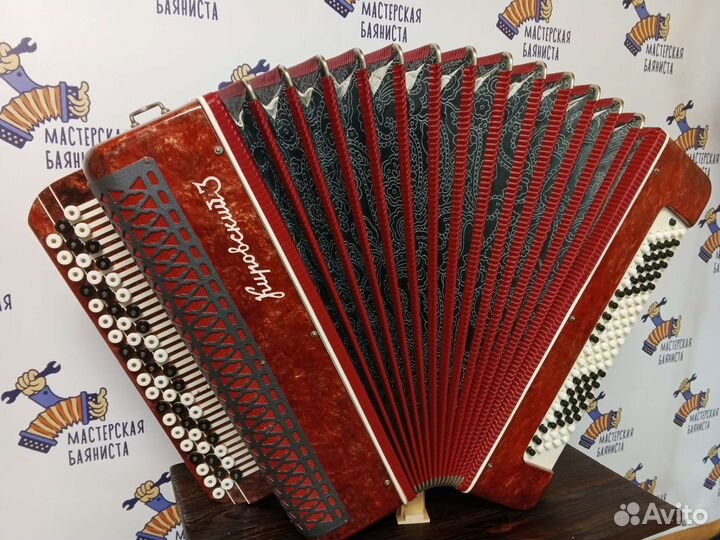 Баян заказной Кировский