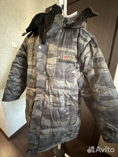 Костюм теплый мужской