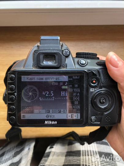 Фотоаппарат nikon d3100