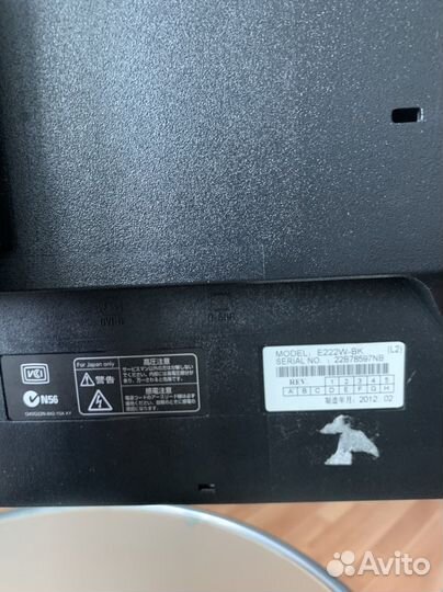 Монитор NEC, системный блок, клавиатура, мышка