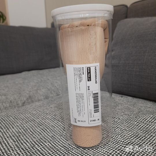 Деревянная рука IKEA