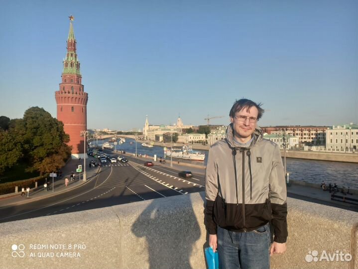 Психолог, решение личных проблем