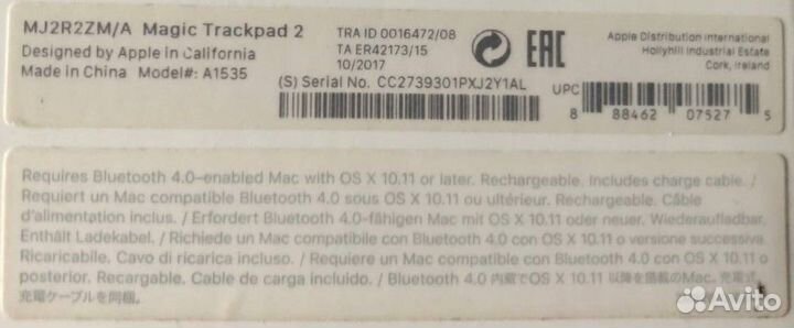 Трекпад Apple Magic A1535