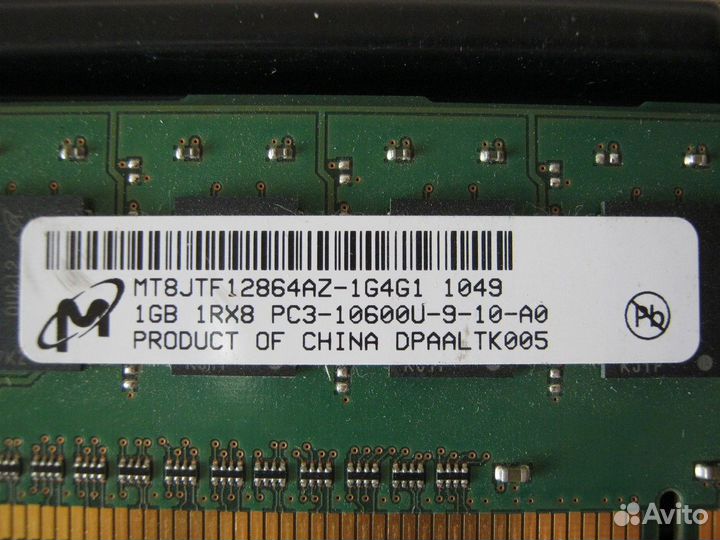 Модули памяти Crucial dimm DDR3-1333 1 гб б/у отл