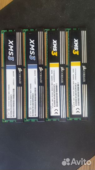 Оперативная память ddr3 4 gb