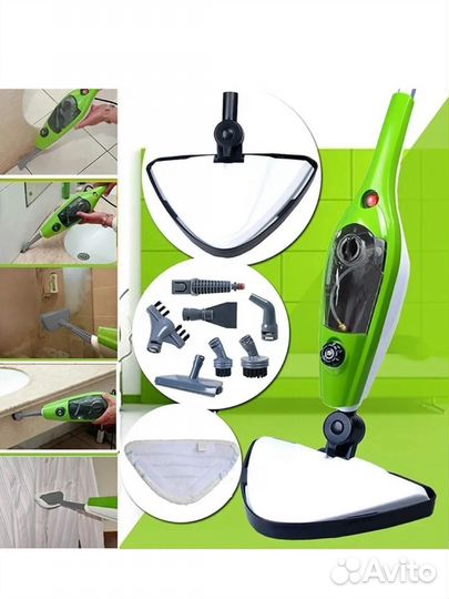 Паровая швабра h2o mop x5