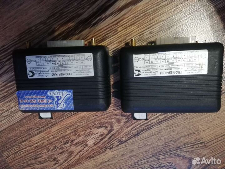 Came GSM модуль Геомер-К/03(Глонас)