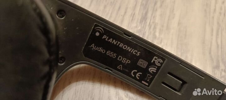 Игровая гарнитура Plantronics Audio 655 DSP