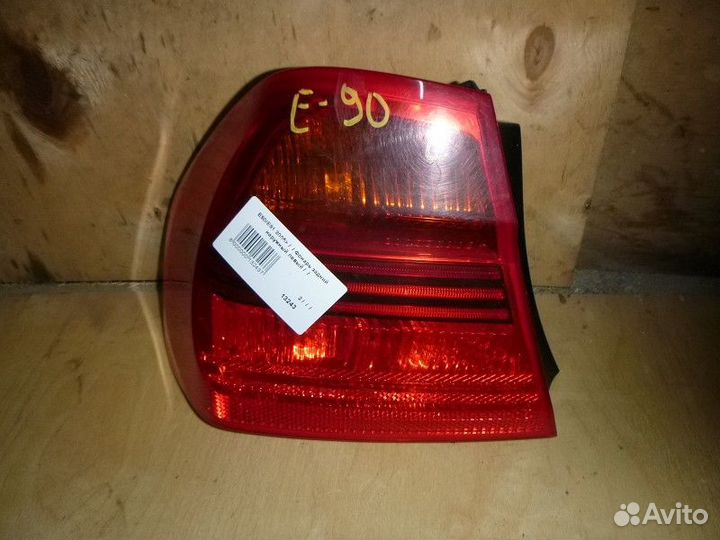 Фонарь задний наружный левый BMW E90/E91 2005