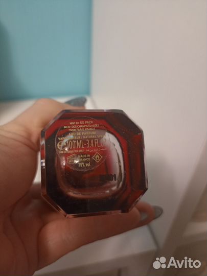 Парфюмерия остатки во флаконах