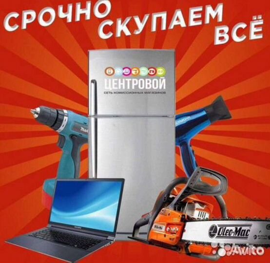 Портативный комбоусилитель Joyo MA-10A