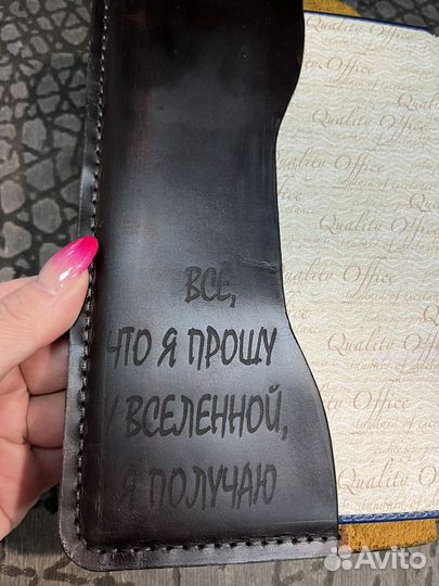 Ежедневник из натуральной кожи «Лев»